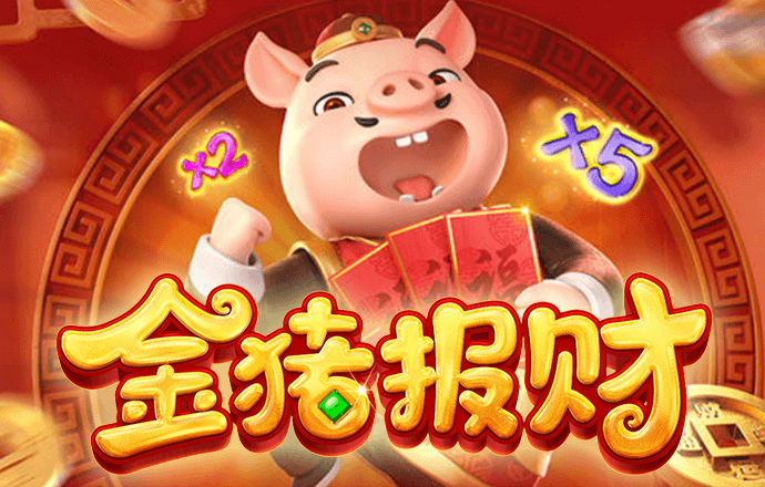 emc体育官方入口